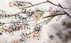 属马人如何创建更好的2022年财务前景:一份关于1978属马人在2022年提高财富的指南