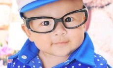 Brainstorming Ideas for Naming a Newly Born Ox in January 2022