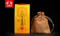 2021年哪个生肖犯太岁最严重?如何有效化解2021犯太岁的不良影响?