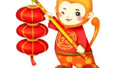 探讨30岁生肖猴女1992年出生的2021年吉凶运势:运势展望、星座分析和改善建议等方面详解!