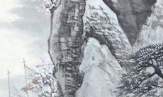 2022年生肖羊男士运势展望:解读九一年出生者的未来之路