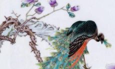 86年属虎的人终身幸福之旅--探寻适合他们的幸运宝石