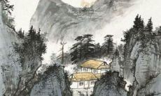 如何化解2022年生肖蛇犯太岁的不利影响?