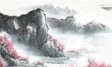 属蛇虎年刑太岁怎么化解