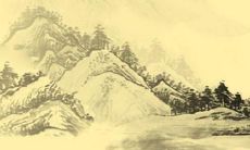 怎么从八字看2022年运势