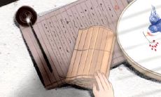 八字中带狼藉可怕吗 八字命理狼藉能化解吗