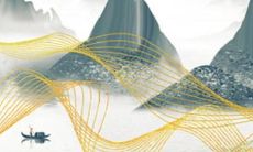 李继忠2022各生肖运势