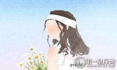 测试你在谁的面前最需要伪装呢