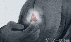 你要如何才能改变你的平凡