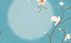 生肖牛2022年运势有什么喜事