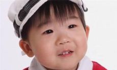 彬字在第三个字取男孩名字 字在后名字大全