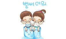 女孩子名字中有夏字的