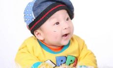 瑾适合虎宝宝名字吗