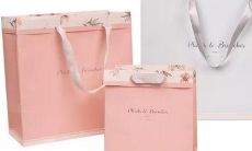 旧年2月12是什么星座