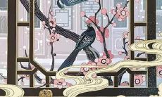 好听的女号名字