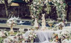 农历1975年七月廿四星座