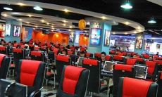 店铺取名-网吧该如何取名