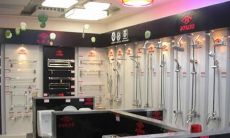 店铺取名-建材店该如何取名