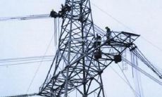 公司取名-电力公司该如何取名