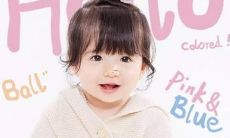 赵性女孩高雅有涵养的名字