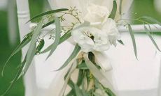 8月16的上升星座是什么