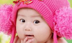 男孩名字带木的字