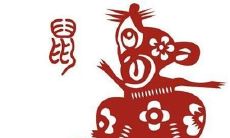 2020年鼠年春节正月出生的鼠宝宝取名 属鼠吉祥寓意的名字!