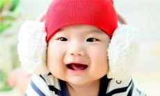 八字起公司名字免费