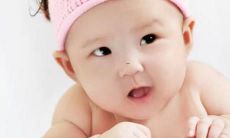 男生的好听名字