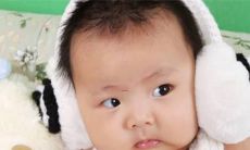 免费根据生辰八字起名字