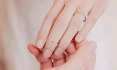 1969年农历11月24是什么星座