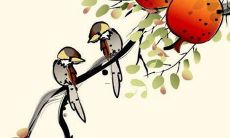 蒋姓女孩单字名字大全