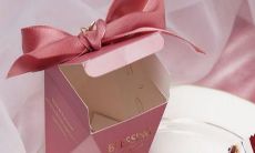 十二星座中谁最害羞