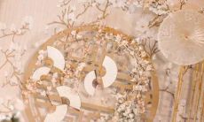 二零一七年12月3号是什么星座