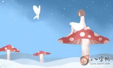 2020发朋友圈早安的句子 早安语录大全