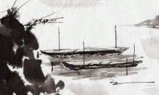 台湾的男孩名字