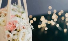 2018年7月11日星座