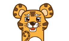 1986年12月的属虎五行属什么?