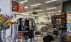 梦见被骗感情是什么意思