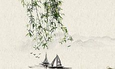 古代女子好听的名字