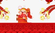 惊蛰·2020年阴历二月十二开市签约好吗 会顺利吗?