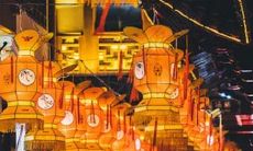 大年初十四有什么讲究和忌讳 正月十四要吃什么食物