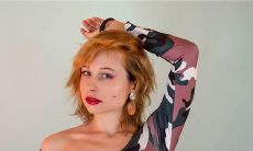 易筋经双手相扣向上