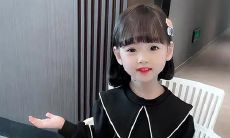 梦见婚礼上杀人