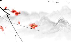 2023属牛的运势怎么样