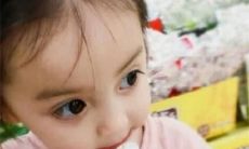 起名字公司大全免费测名