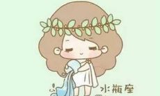 2018年摩羯座的整体运势解析