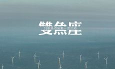 双鱼座2019年运势详解