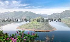 性格内敛 很容易心情忧郁的星座