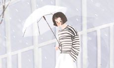 今日生辰八字查询 2020年1月11日